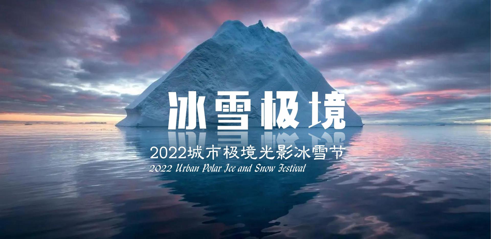 逐梦国际全屏视频